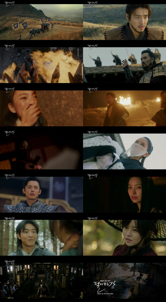 [빅토리콘텐츠 제공]